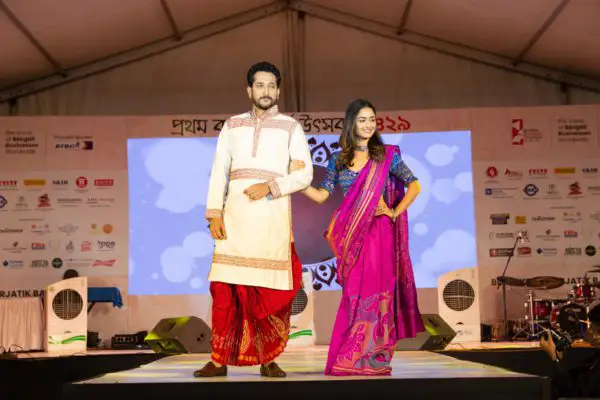 Parambrata & Tridha